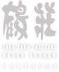 RYOKAN TSURUSOU