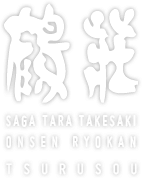 RYOKAN TSURUSOU
