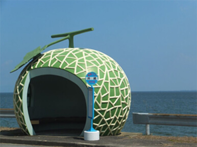 Fruit bus stops