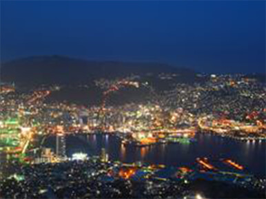 About 60 minutes to Nagasaki City
